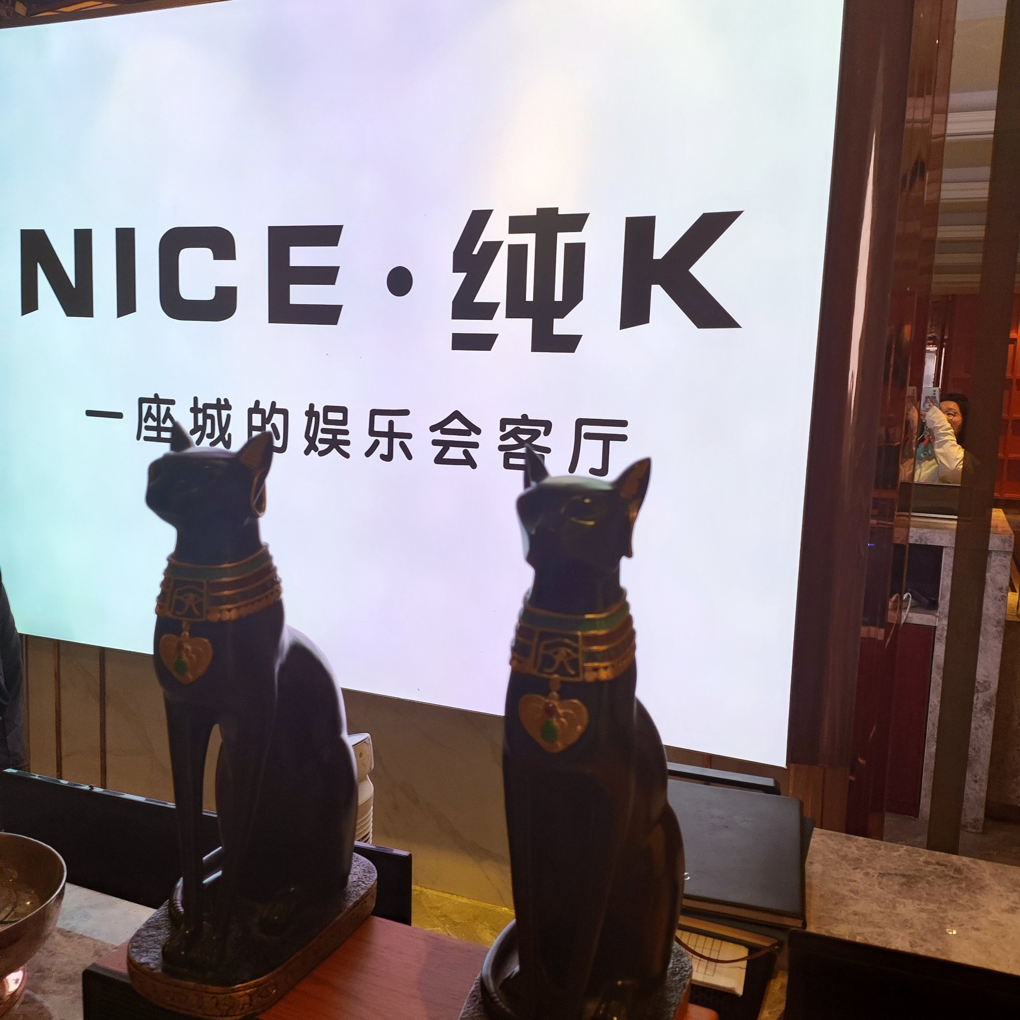 云浮商务ktv低端场最佳选择-罗定市ktv预定